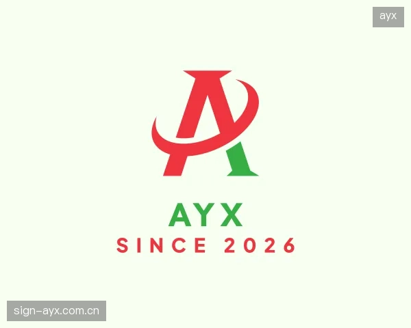 介绍ayx官方